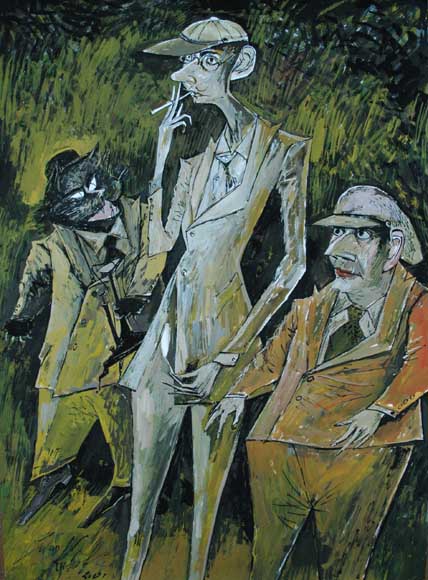 Ivan Kulik
