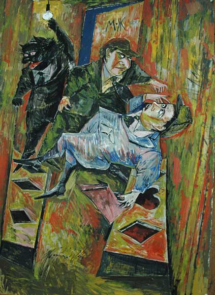 Ivan Kulik