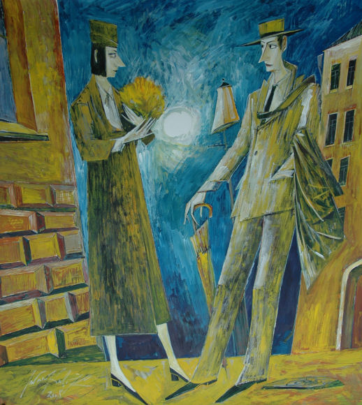 Ivan Kulik