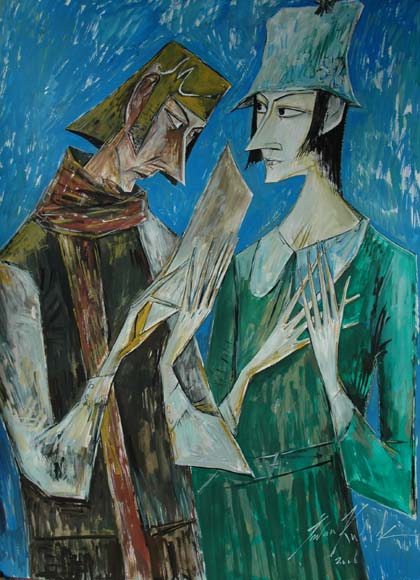 Ivan Kulik