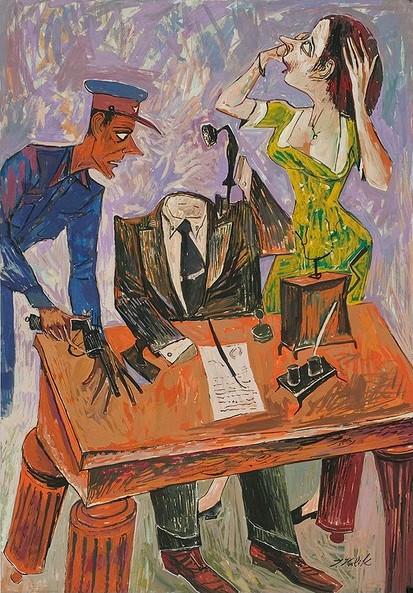 Ivan Kulik