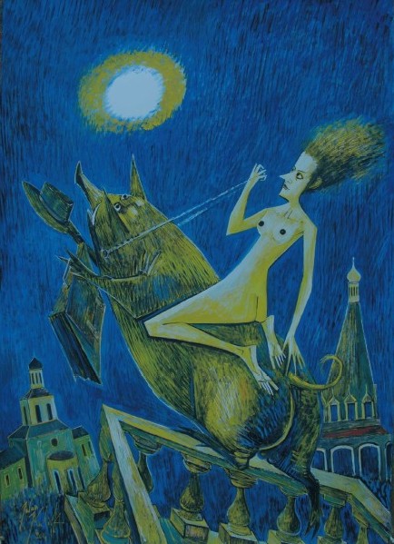 Ivan Kulik