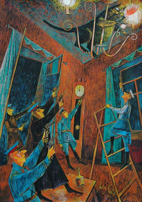 Ivan Kulik