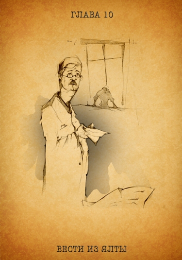 Artyom Kolyadynsky