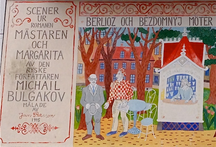 Jan Persson