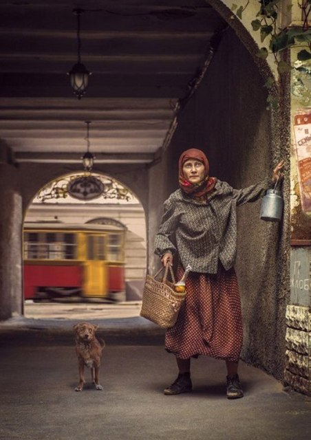 Retro Atelier