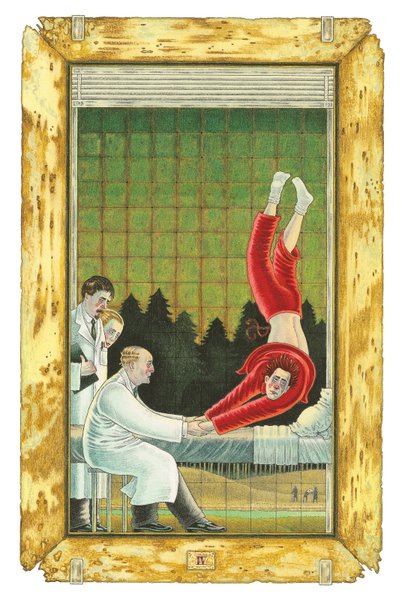 Peter Suart
