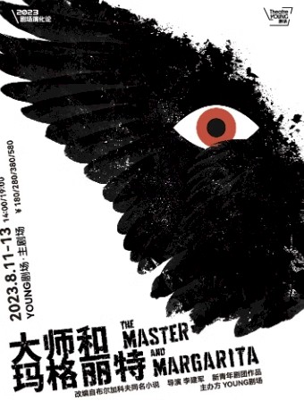 Li Jianjun