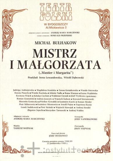 Teatr Polski, Bydgoszcz
