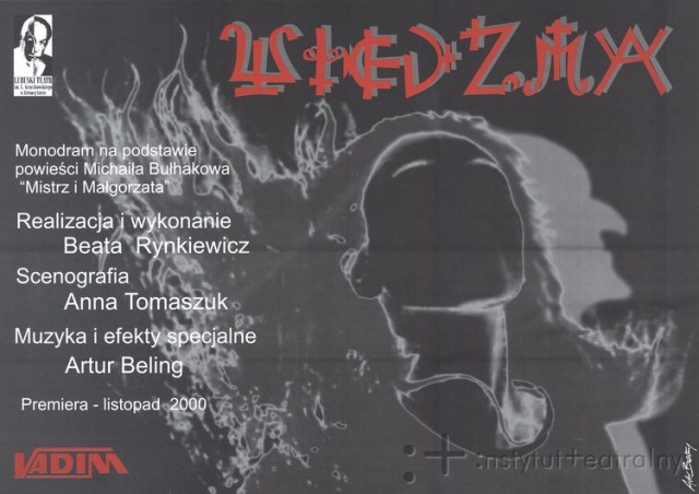 Leon Kruczkowski Teatr, Zielona Góra