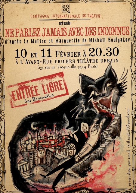 Compagnie 38, Parijs