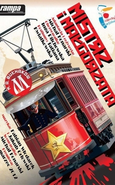 Teatr Rampa na Targówku, Warschau