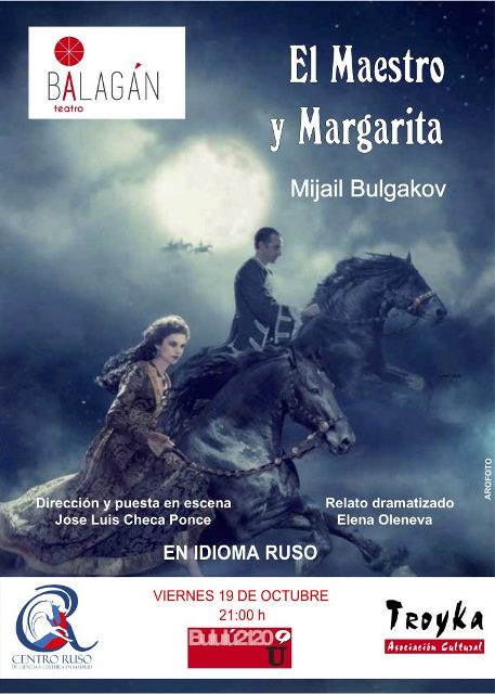 Teatro Estudio Balagán