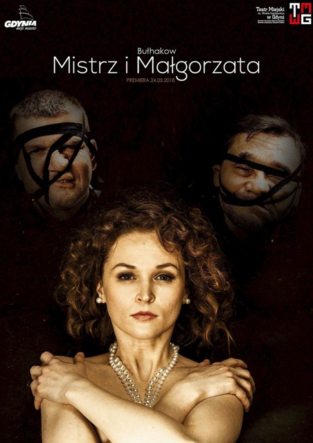 Witold Gombrowicz Theater, Gdynia