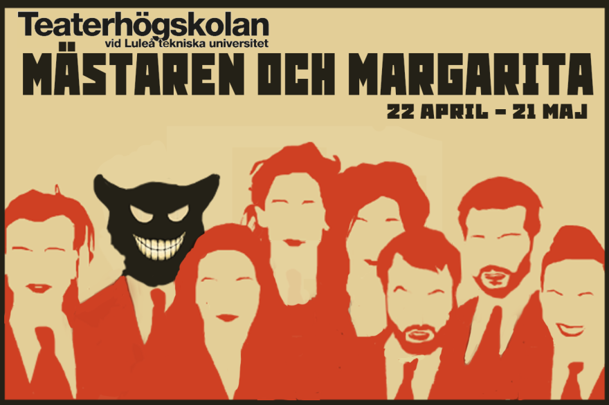 Teaterhögskolan, Luleå