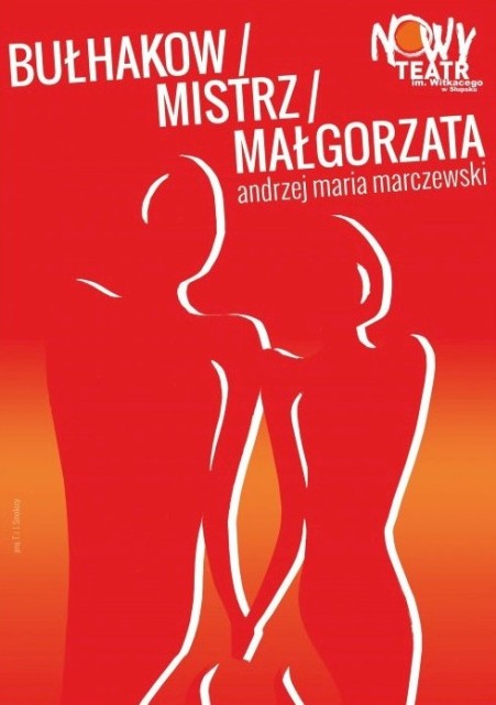 Nowy Teatr im. Witkacego, Słupsk