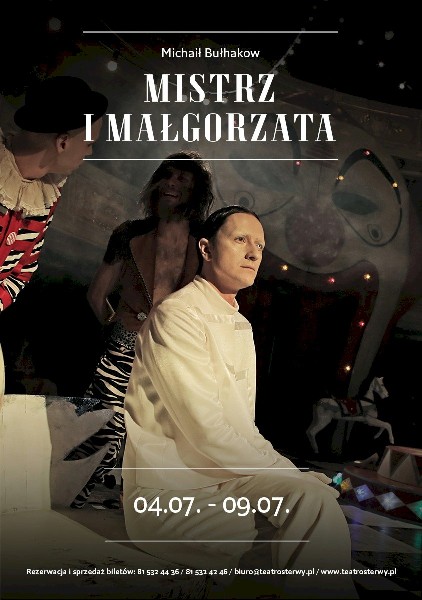Teatr Juliusz Osterwa, Lublin