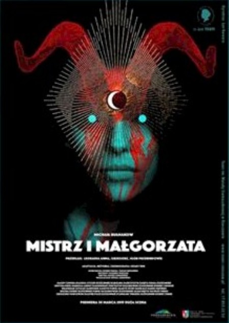 Teatr im. Wanda Siemaszkowa