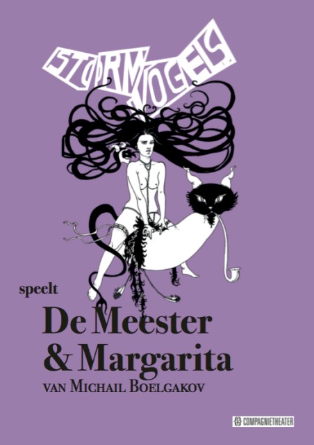 Stormvogels, Amsterdam