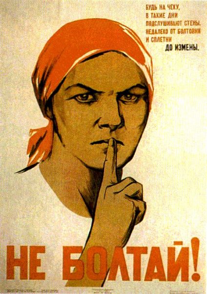 Do not talk!