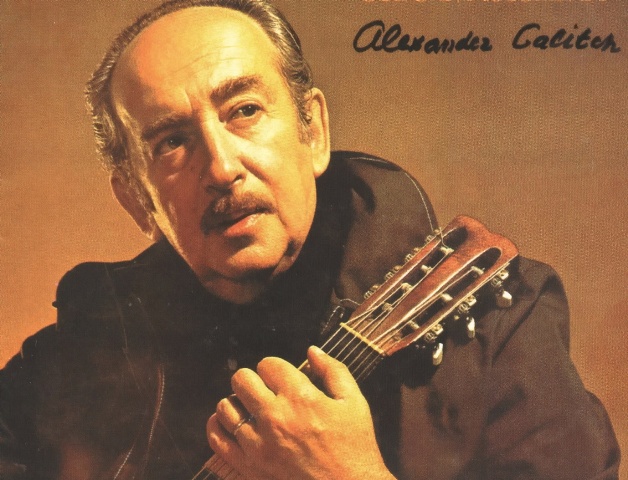 Aleksandr Arkadjevitsj Galitsj