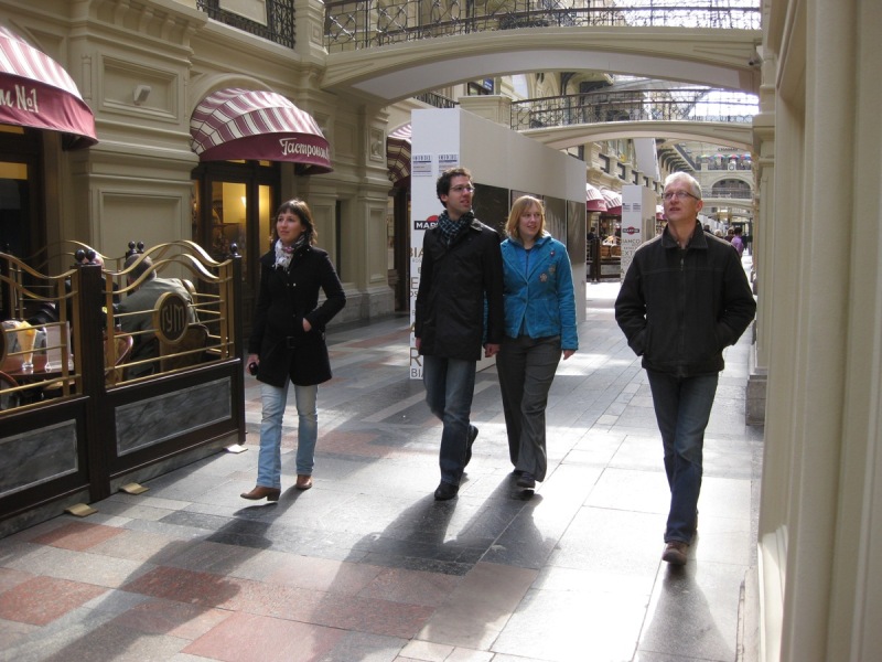 Some foreigners shopping in the GUM