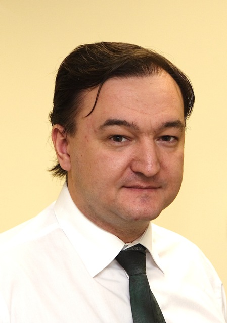 Сергей Леонидович Магницкий