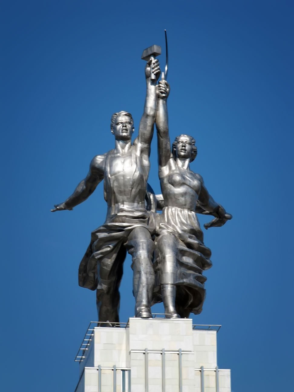 The Worker and the Kolchoze Woman