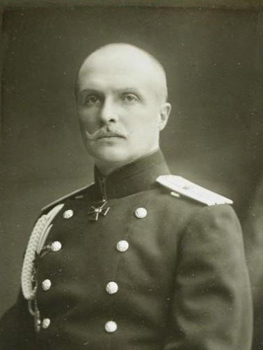Pavlo Petrovich Skoropadsky<