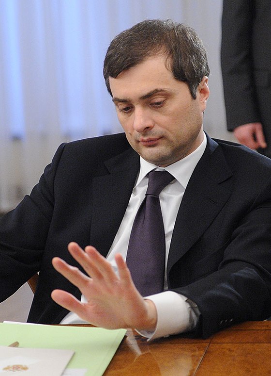 Vladislav Joerjevitsj Soerkov