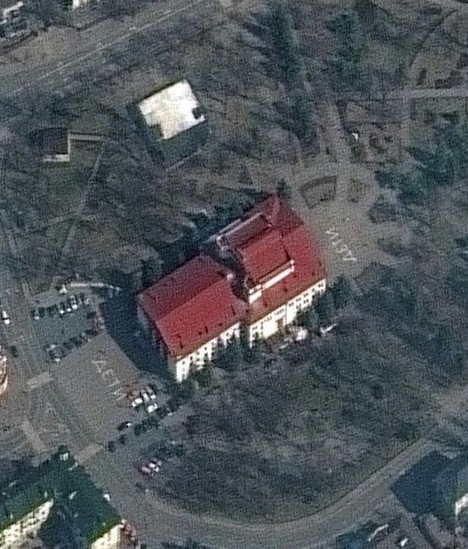 Het theater met het woord Дети op de grond