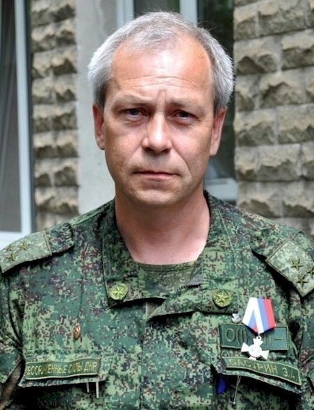 Eduard Aleksandrovitsj Basoerin
