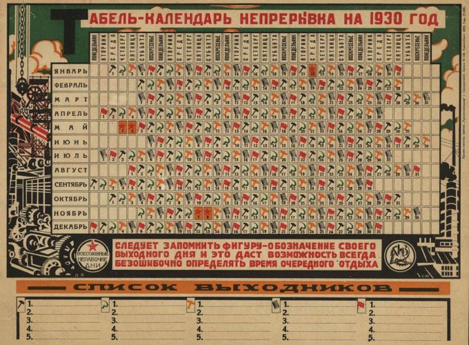De vijfdagenweek in 1930