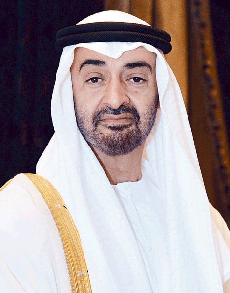 Muhammad bin Abdullah bin Saif al-Buainain