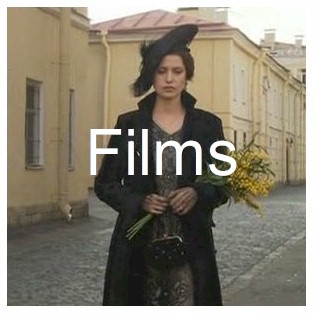 Films
