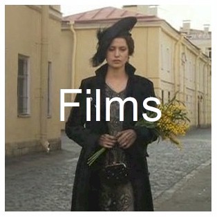Films
