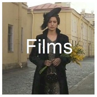 Films