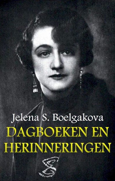 Jelena Sergejevna Boelgakova