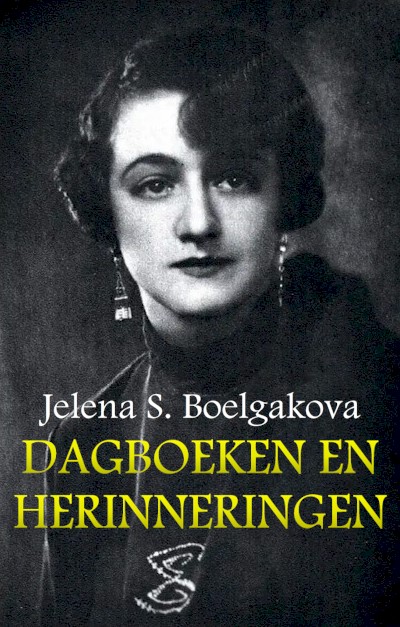 Dagboeken en herineringen